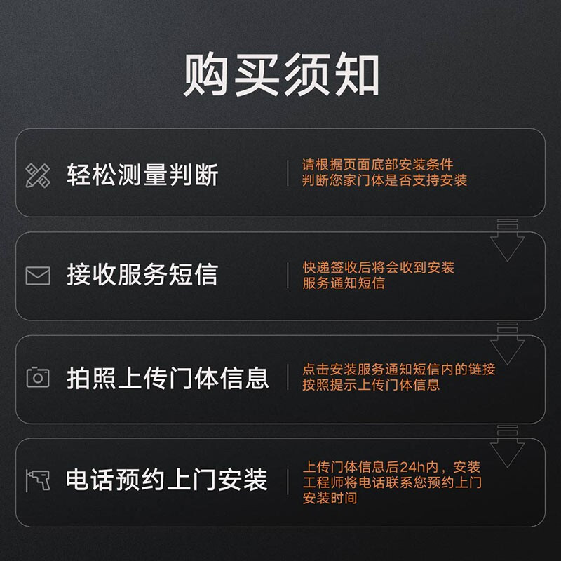 <a href='http://www.trnjm.com/wenda/213100007516829132.php' target='_bank'>全面解析曝光小米智能门锁pro与e对比区别是？选哪个好呀？内幕分析到底如何</a>哪个好？有啥区别？