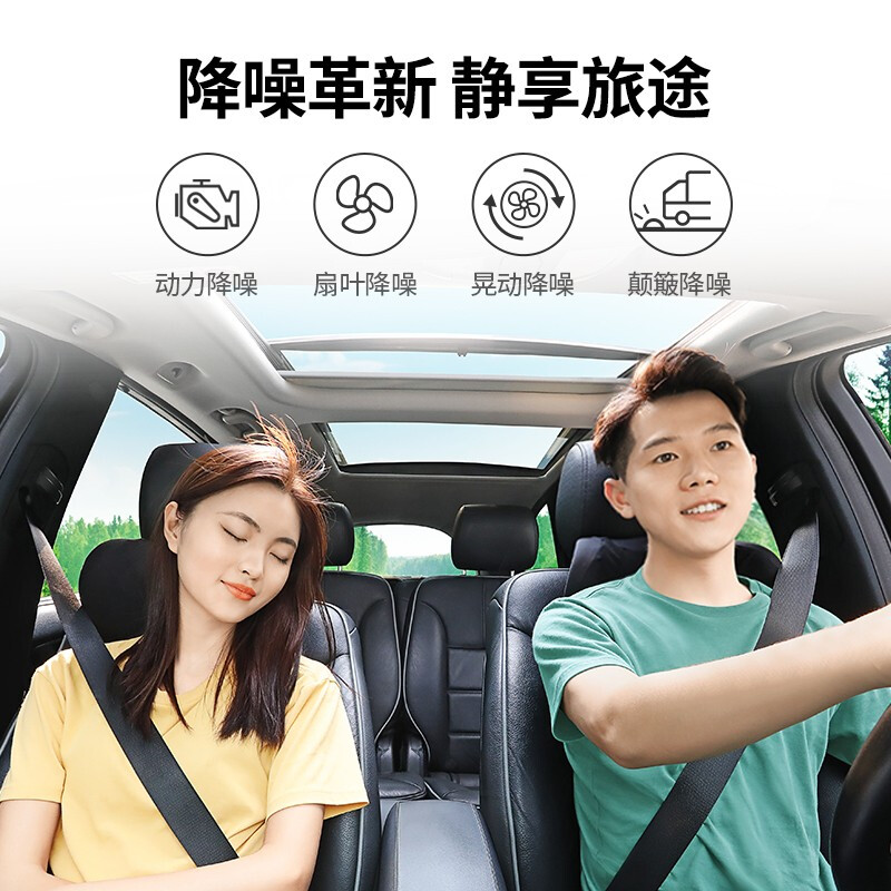 綠聯(lián) 車載風(fēng)扇 車用小電扇 USB接口電風(fēng)扇12V-24V通用貨車轎車汽車出風(fēng)口小風(fēng)扇 降溫風(fēng)力大10421