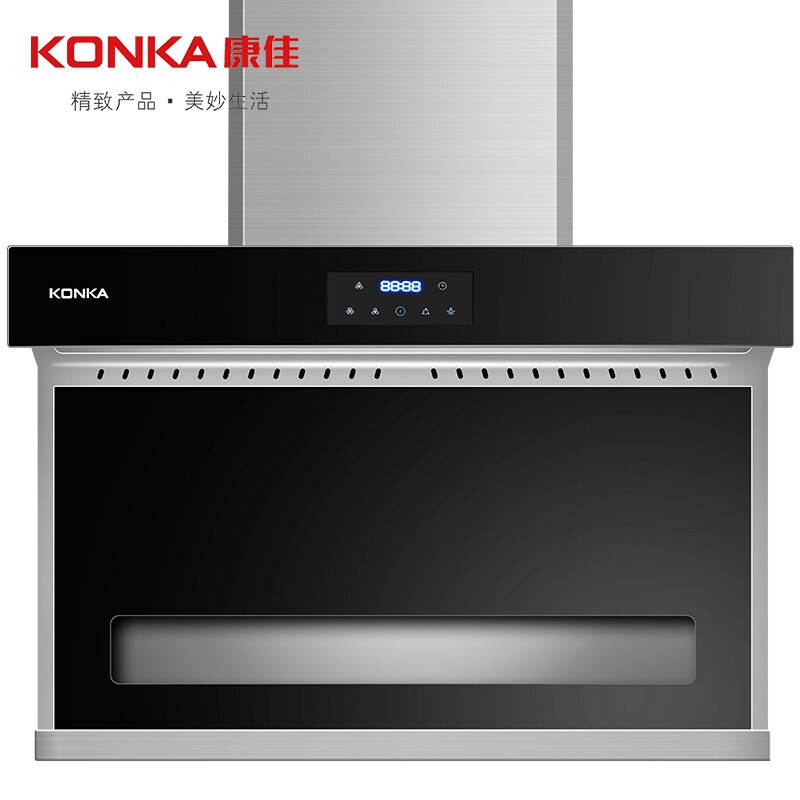 %title插图%num 康佳(KONKA)7字型抽油烟机家用 90°顶吸侧吸油烟机 23立方爆炒大吸力 自清洗 挥手控制 CXW-268-KL73