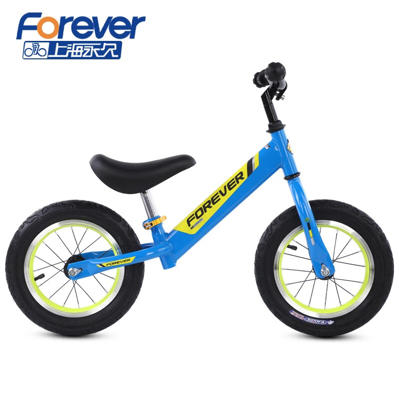 永久儿童平衡车滑步车1-2-3-6岁小孩滑行车男孩女孩童车无脚踏自行车 红色(一体轮)免充气胎