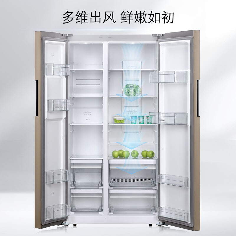 %title插图%num 【实情必读】西门子ka92ne33ti评测看这里,质量可靠吗?