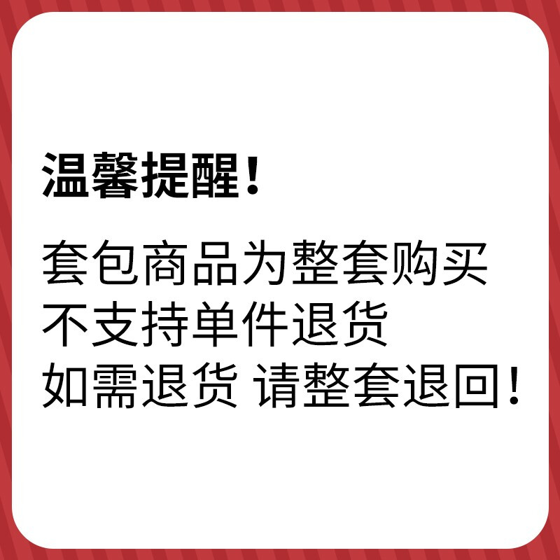 酷冷至尊索泰RTX3060天启OC 12GB+酷冷至尊V650GOLD电源套装怎么样？评价如何？