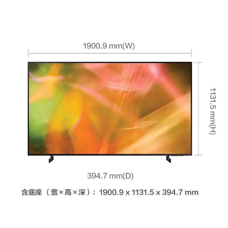 三星（SAMSUNG）85英寸 AU8800 4K超高清HDR 超薄全面屏 AI智能补帧 杜比音效 平板液晶电视UA85AU8800JXXZ