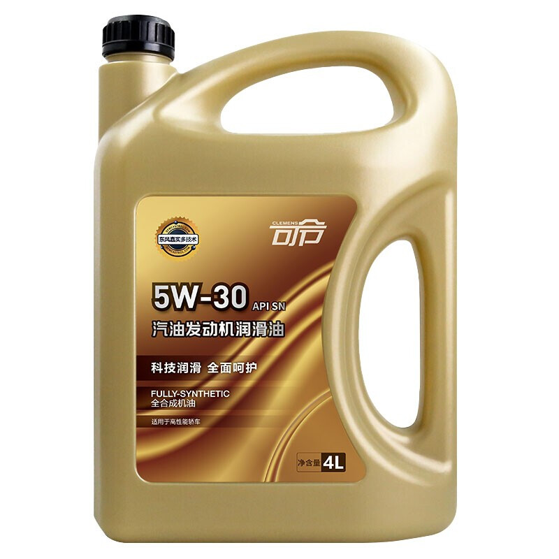 可令5W-30 SN 4L怎么样？做工如何？