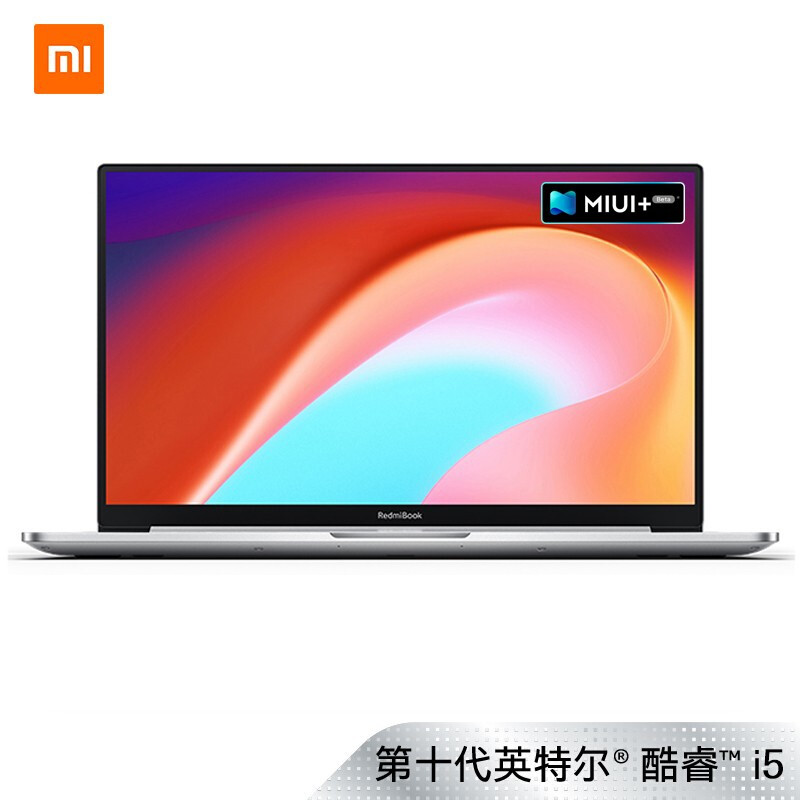 redmibook 15怎么样？评测好吗？