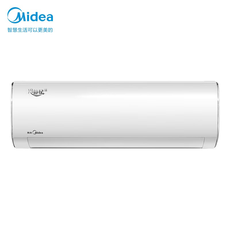 美的（Midea）空調(diào)  智能空調(diào) APP控制 壁掛式 臥室家用靜音空調(diào)掛機(jī) 智能家電 KFR-35GW/BP2DN8Y-PH400(3)