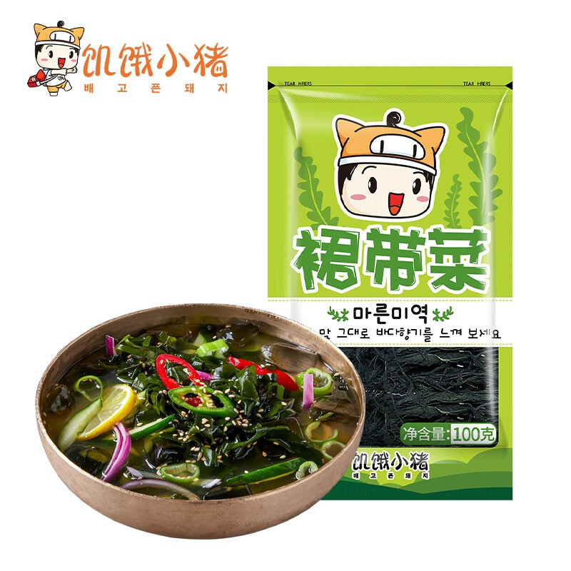 饥饿小猪 裙带菜 100g 烘干海带丝 海木耳 海产干货 裙带菜昆布丝 凉拌煲汤