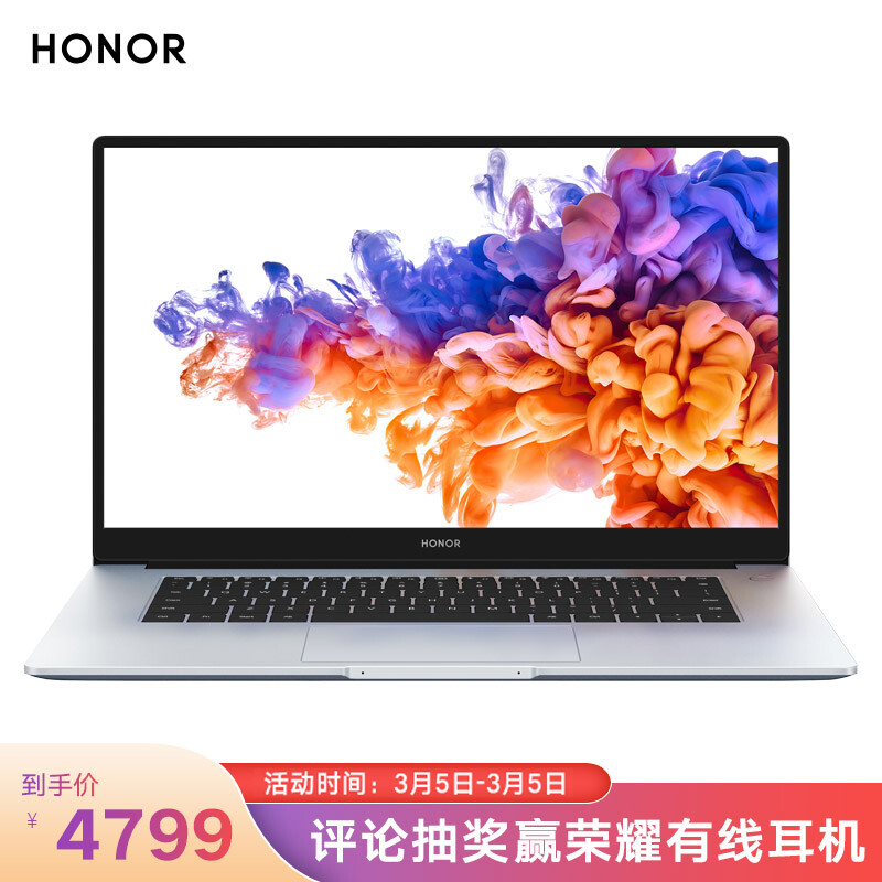 荣耀magicbook15 2021和2020哪个好？区别是？