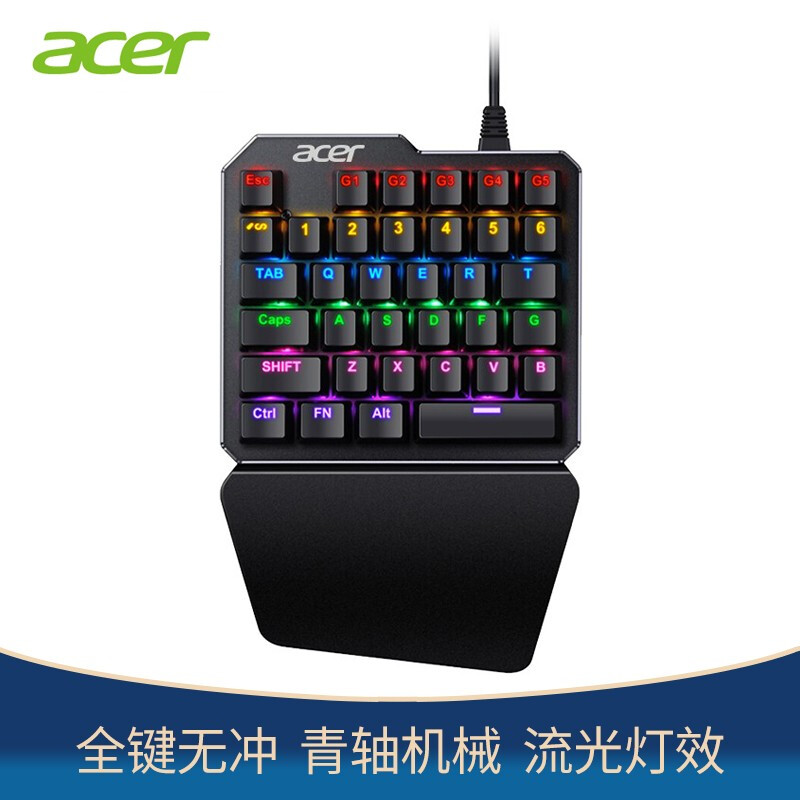 宏碁(acer) 键盘 机械键盘 游戏键盘 单手手机平板笔记本有线键盘 吃鸡绝地求生王座键盘 PKB 910