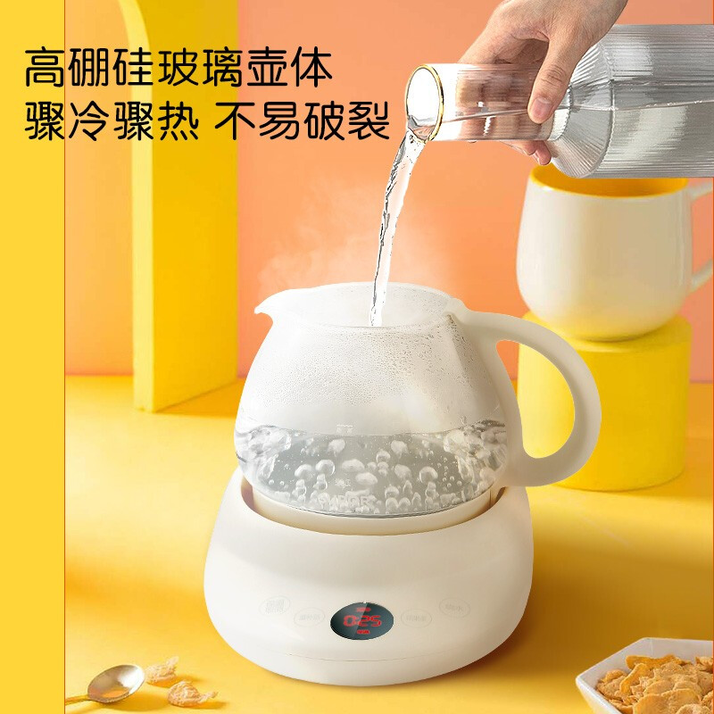 蘇泊爾（SUPOR）養(yǎng)生壺 迷你小煮茶器 花茶壺 辦公室家用玻璃 0.8L電水壺燒水壺電熱水壺SW-08Y53(濾網(wǎng))