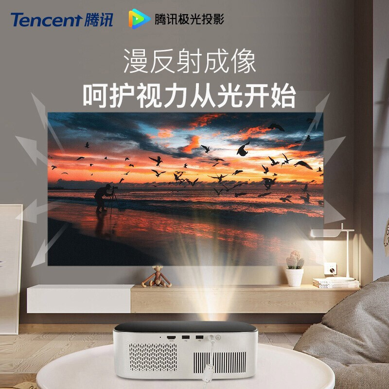 <a href='http://www.trnjm.com/wenda/213100007786737284.php' target='_bank'>真相曝光测评腾讯极光t2和t5区别有没有？哪个好些？内幕分析爆料</a>哪个好？有什么区别？