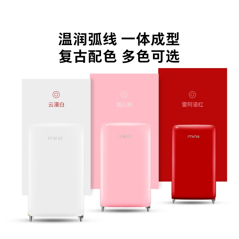 小吉BD-100WF1哪个好？区别有没有？