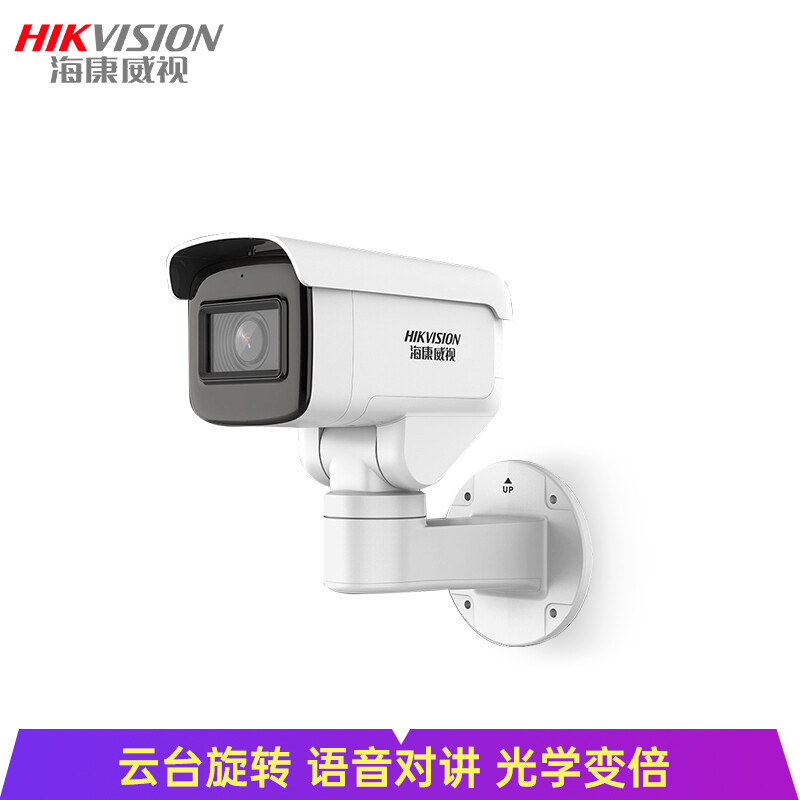 %title插图%num 海康威视DS-2CD3646FWD-IPTZS安防监控真实评测报告揭露