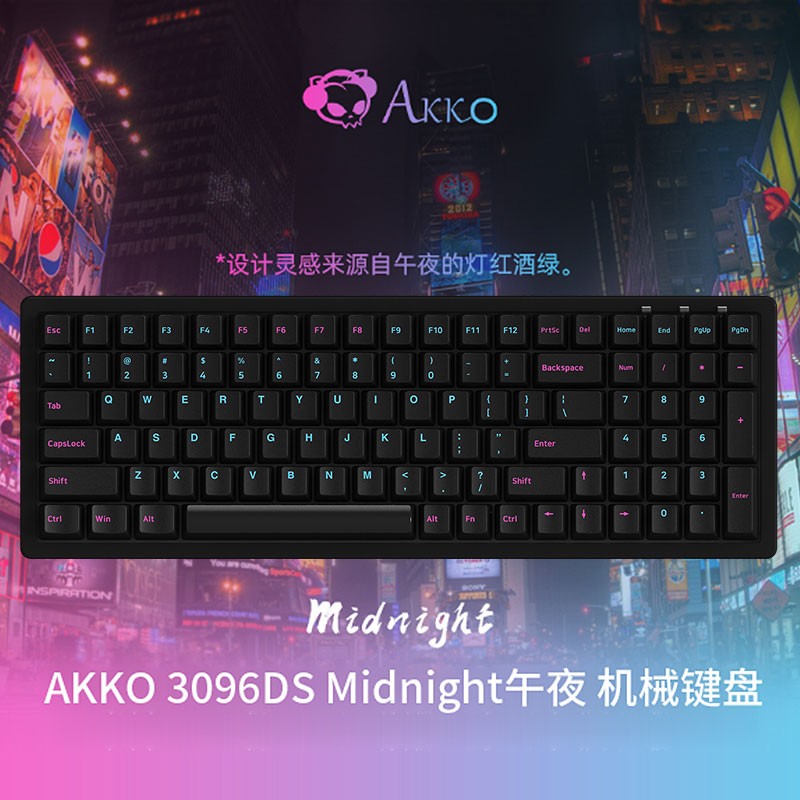 AKKO 3096午夜机械键盘 有线键盘 电竞 游戏键盘 吃鸡键盘 Cherry樱桃轴 黑色 茶轴