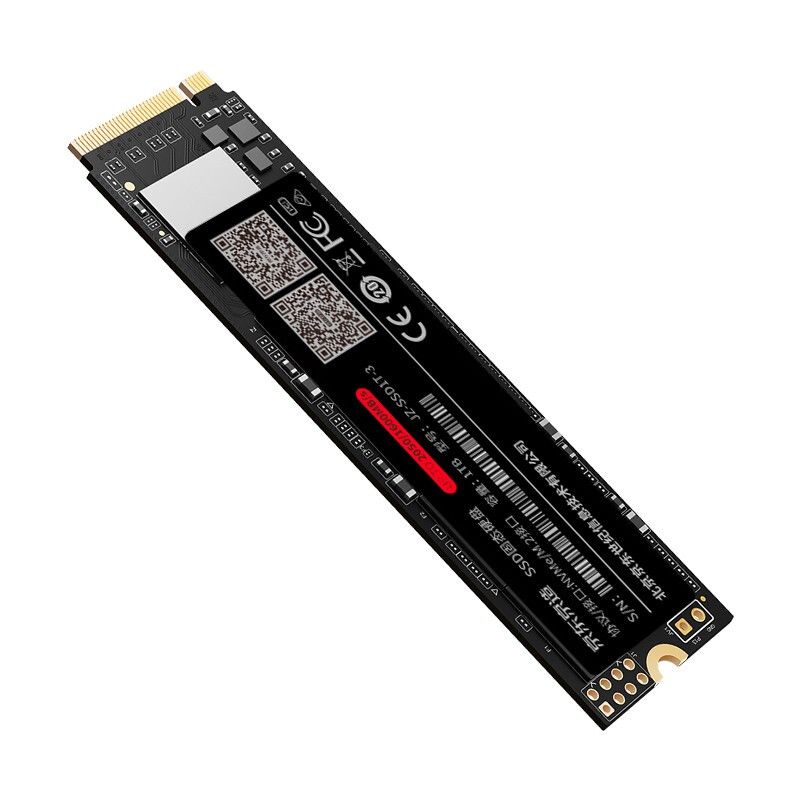 京东京造 1TB SSD固态硬盘 M.2接口（NVMe协议）PCIe3.0四通道 3系列（JZ-SSD1T-3）五年质保【京东首发】