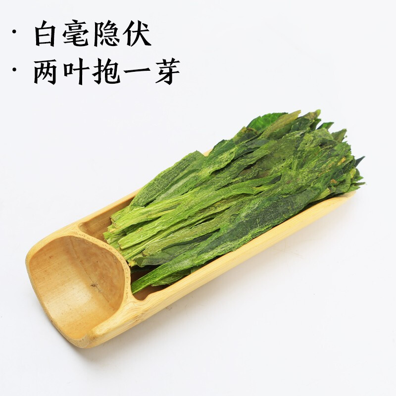 分析一下感受徽六茶叶2022新茶谷雨绿茶特级太平布尖 黄山寻味300罐装