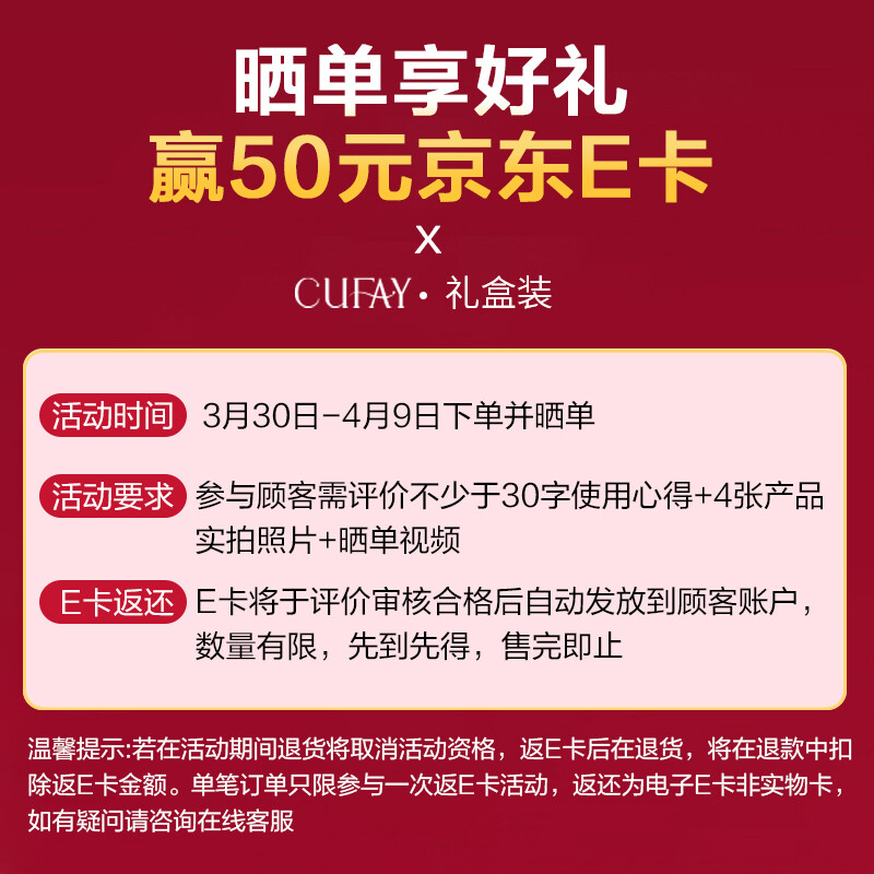 美的（Midea）手持挂烫机蒸汽电熨斗熨烫机家用便携自动续水 口红挂烫机YBD15M1送礼送女友【礼盒装】