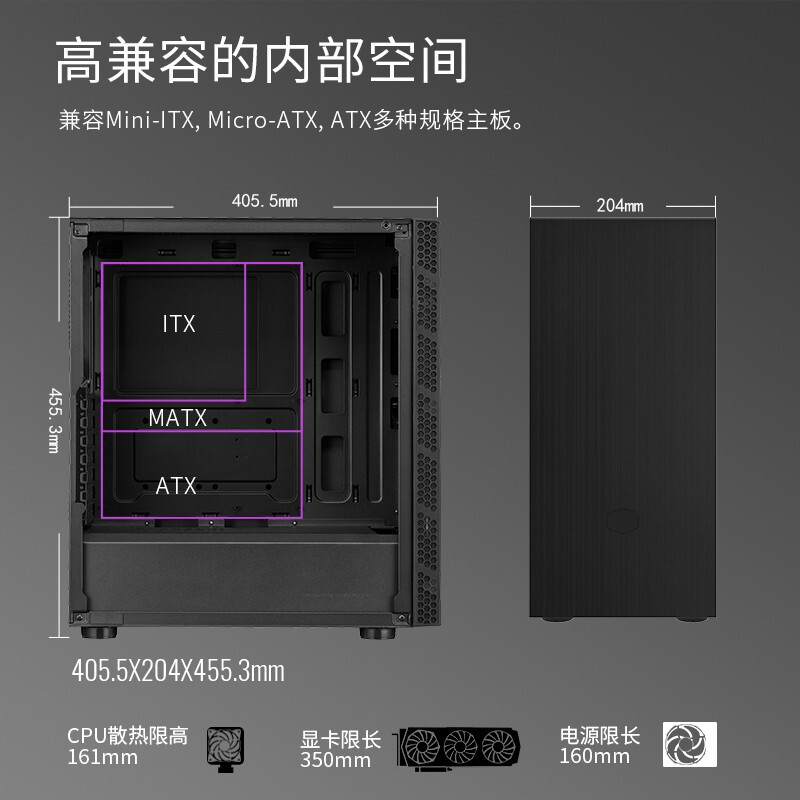 酷冷至尊MB600L玻璃版怎么样？质量好吗？