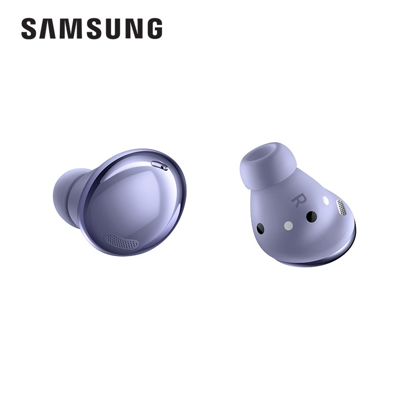 三星（SAMSUNG）Galaxy Buds Pro 主动降噪真无线蓝牙耳机/环境音/IPX7防水/运动音乐手机耳机 梵梦紫