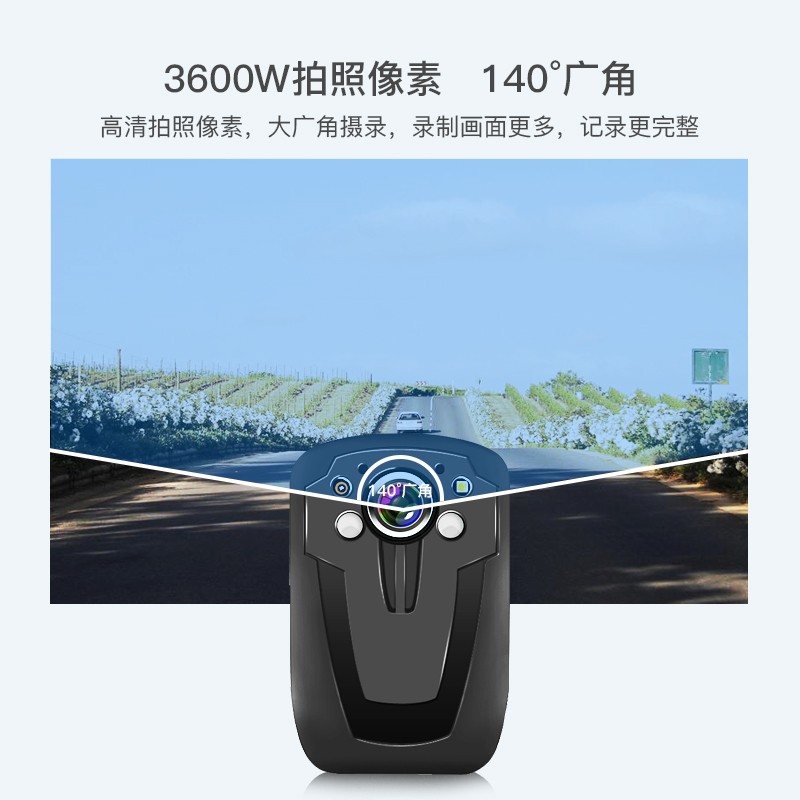 执法1号(zhifayihao) DSJ-C8 执法记录仪1296P高清夜视3600万像素小型胸前佩戴随身现场记录仪标配16G