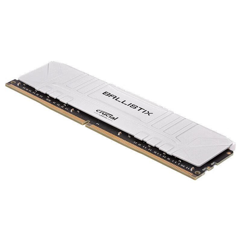 英睿達(dá)(Crucial)8GB DDR4 3200頻率 臺式機(jī)內(nèi)存條 Ballistix鉑勝系列游戲神條 美光原廠顆粒