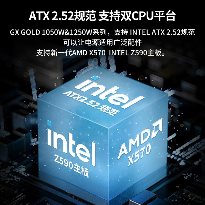 酷冷至尊MPE-C501-AFCAG-C1怎么样？质量靠谱吗？