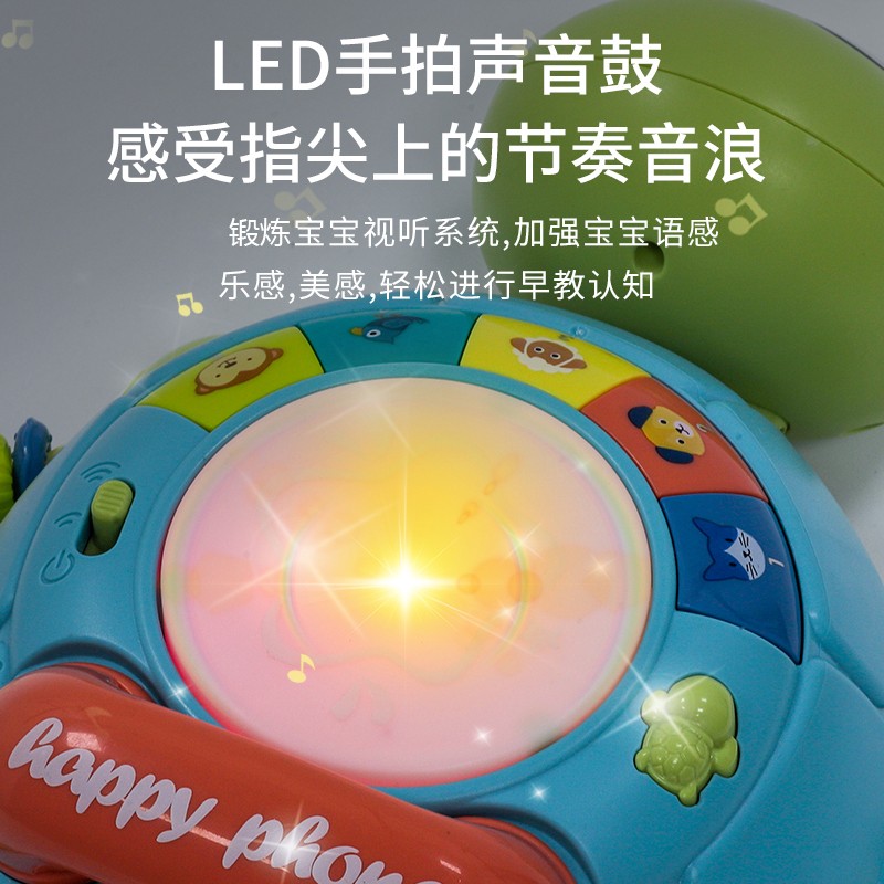 育儿宝（YuErBao）婴儿学爬乌龟电话机玩具儿童宝宝男女孩婴幼儿0-1岁生日礼物 XQS2033C礼品