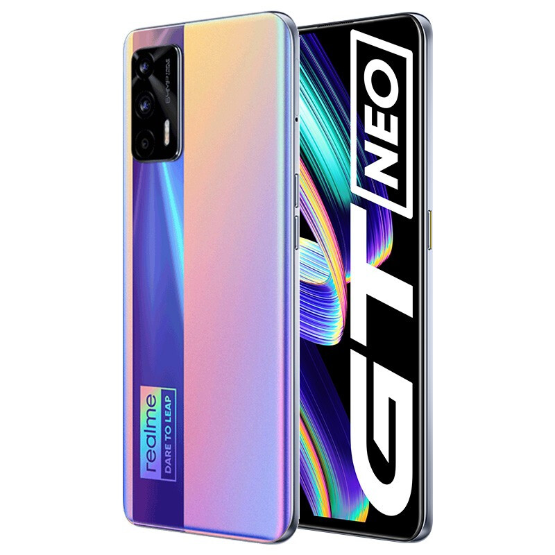 realme GTNeo真我GT Neo /GT Neo闪速版 双5G游戏智能NFC手机 最终幻想 5G标准版(8GB+128GB)