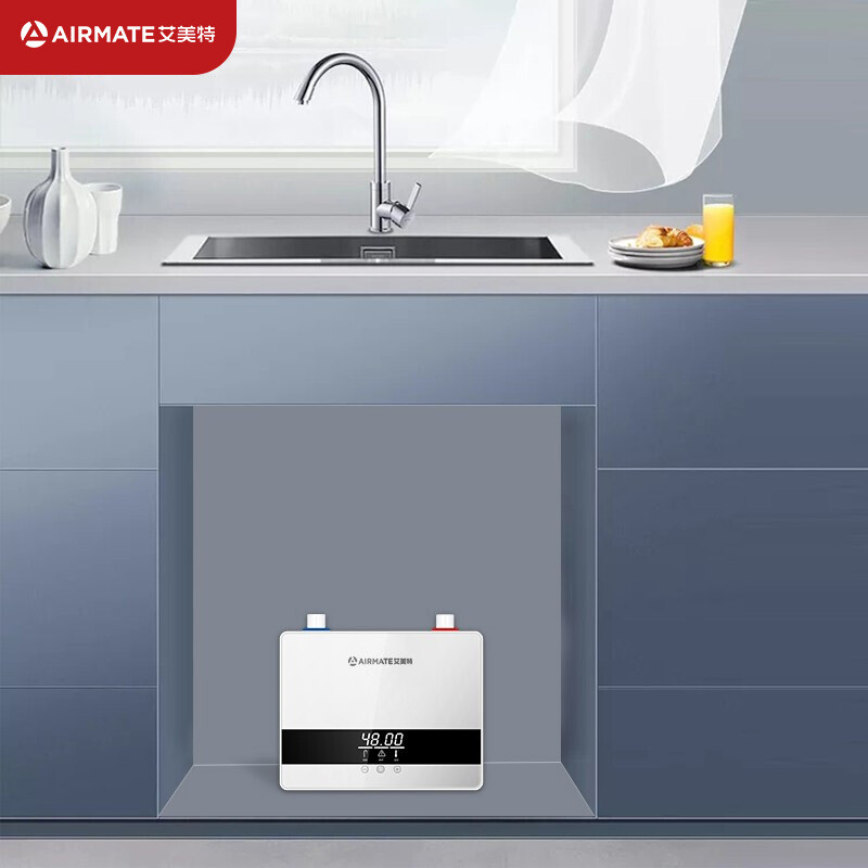 艾美特 AIRMATE 即热式小厨宝 热水器  厨房卫生间过水热小型 家用   集成迷你  上出水EH5503-A01