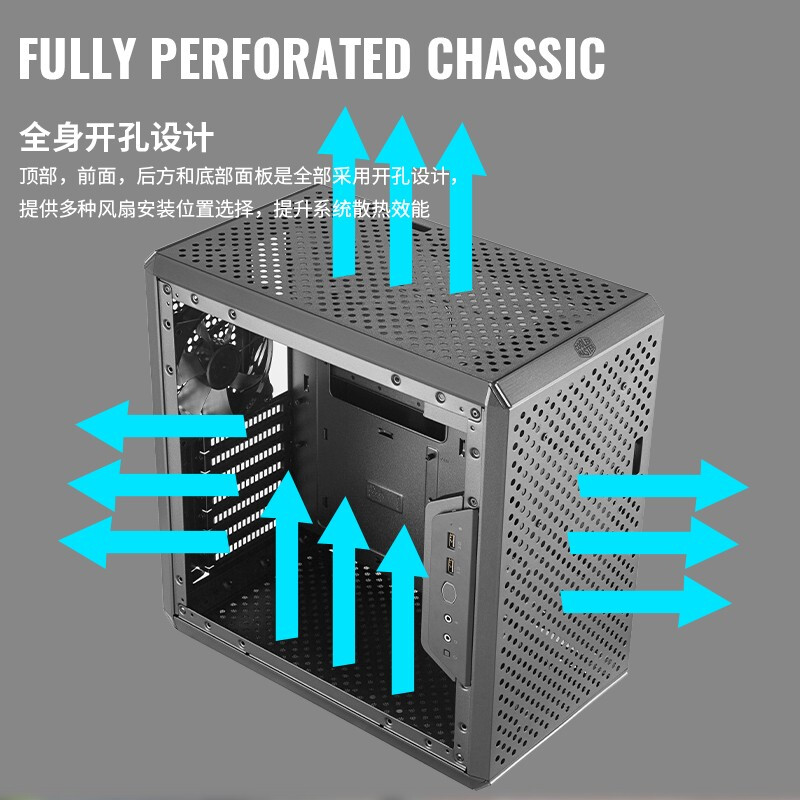 酷冷至尊MCB-Q500L-KANN-S00怎么样？使用评价好吗？