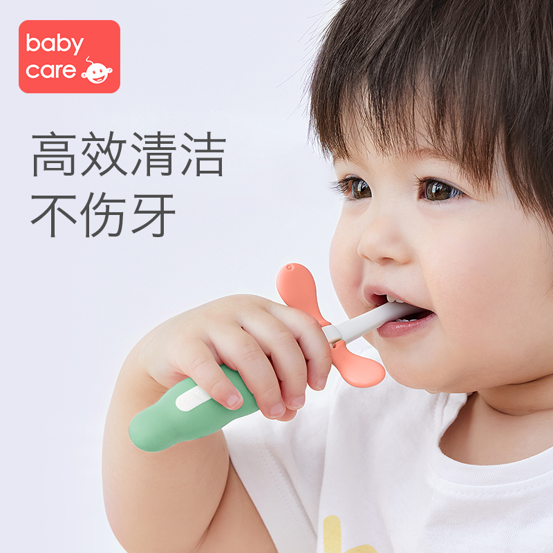 babycare儿童牙膏牙刷套装婴儿益生菌多种口味牙膏趣味牙刷礼盒
