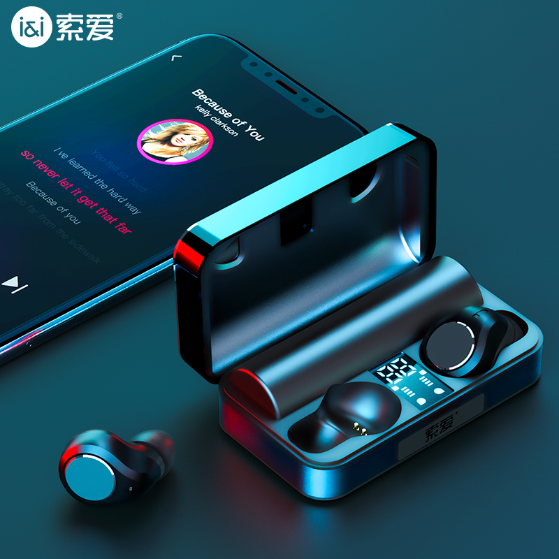 索爱（soaiy）T5 真无线蓝牙耳机苹果 Air运动商务双耳入耳式迷你超小Pods手机耳机