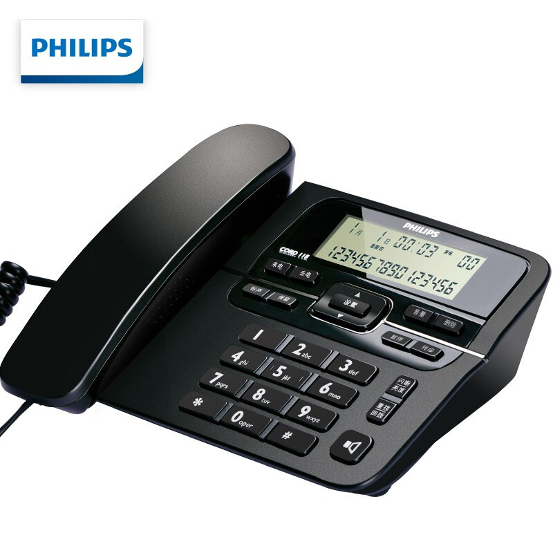 飞利浦(PHILIPS）电话机座机 固定电话 办公家用 来电显示 双接口 免电池 CORD118黑色 办公伴侣 一年质保