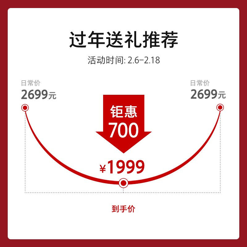 <a href='#wenda/2121000041935501426.php' target='_bank'>真相曝光测评石头扫地机器人t8和t7有没有区别？哪个好更值得？内幕评测吐槽</a>哪个好？区别大不大？