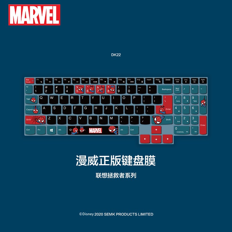 JRC 漫威Marvel 2020款联想拯救者Y7000 Y7000P R7000 R7000P15.6英寸笔记本电脑键盘膜 硅胶保护罩防水防尘