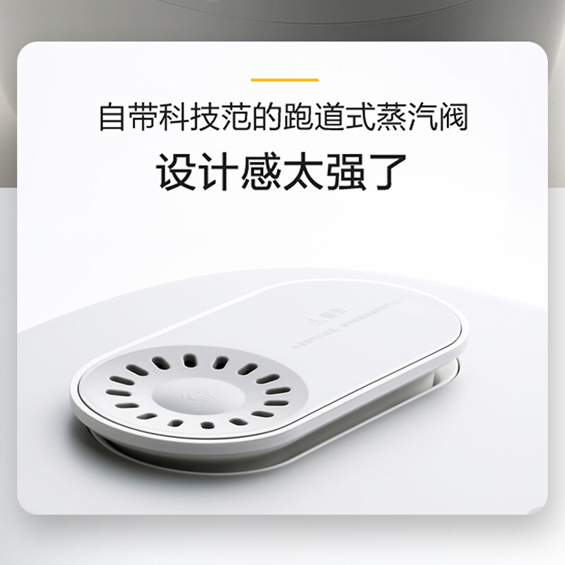 美的（Midea）電飯煲家用智能預(yù)約匠銅聚能釜內(nèi)膽4L快速飯電飯鍋MB-FB40E108（推薦2-5人）