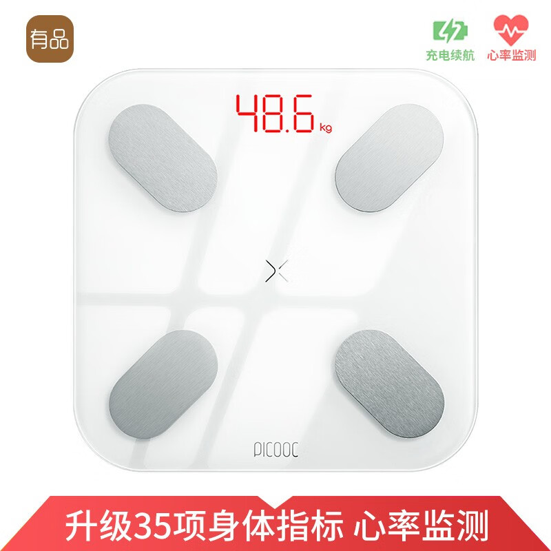 PICOOCMii（心率充电款）怎么样？性价比高吗？