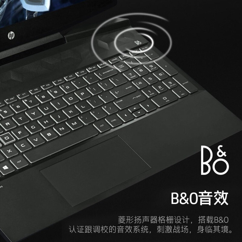 惠普(HP)光影精灵2021游戏电竞笔记本电脑暗影酷睿独显16GB/512G背光键盘15.6英寸 i5-11300H/RTX3050