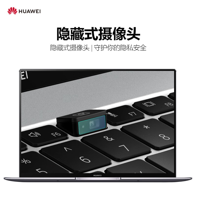 华为MateBook X Pro 2021款 13.9英寸轻薄本笔记本电脑触控屏手提超薄超极本 翡冷翠｜i7十一代/16G/512G 锐炬显卡 官方标配