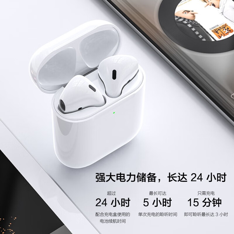 苹果（Apple） 新款AirPods 2代真无线蓝牙入耳式运动跑步游戏iphone耳机教育优惠免息 官方标配 【12期免息】AirPods 2代/有线充电盒