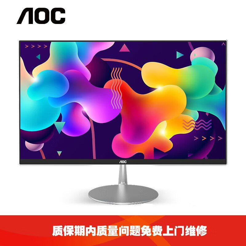 AOC734怎么样？有谁用过？