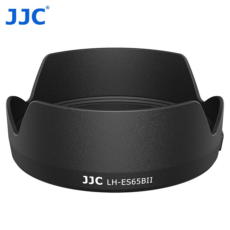 JJC 适用佳能ES-65B遮光罩RF 50mm f/1.8 STM定焦小痰盂镜头43mm R5 R6 RP R