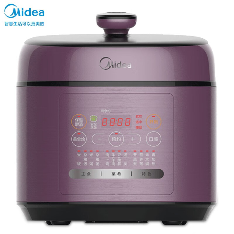 美的（Midea）电压力锅家用电压力煲智能电高压锅MY-SS5042P