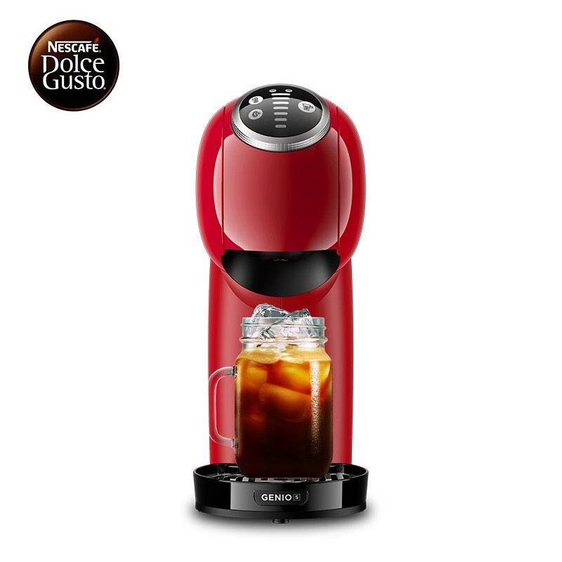 雀巢多趣酷思（Nescafe Dolce Gusto）全自动 Genio S Plus咖啡机 樱桃红 新增预浸泡功能 全新操作体验