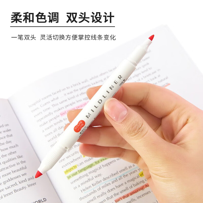 日本斑马牌 (ZEBRA)荧光笔 WKT7 5色套装 淡雅系列 双头荧光笔 学生标记笔记号笔 WKT7-5C-NC