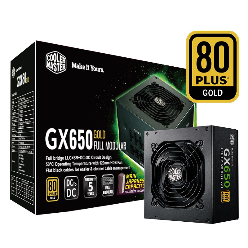 酷冷至尊(CoolerMaster)额定650W GX650金牌全模组电源(支持双CPU主板/日系电容/50℃无损输出/五年质保)