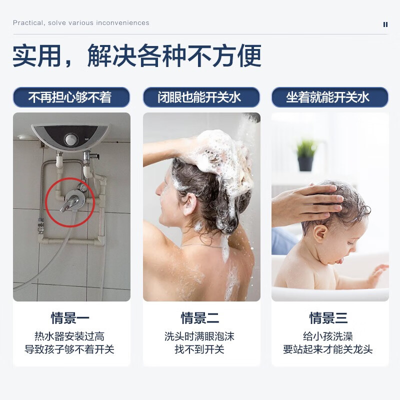 箭牌衛(wèi)?。ˋRROW）箭牌淋浴增壓花灑噴頭家用衛(wèi)生間掛墻式沐浴大淋浴噴頭 銀色一鍵止水手持花灑