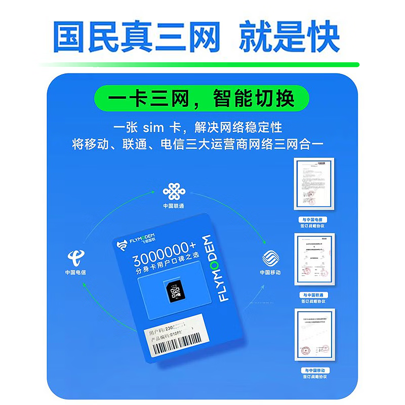 讨论华为(huawei)b311b-853感受怎么样?使用评测评价如何?