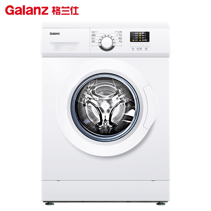 格兰仕(Galanz) 8公斤家用滚筒全自动洗衣机 高温健康洗 节能柔净洗 羽绒服羊毛被子快洗XQG80-A8