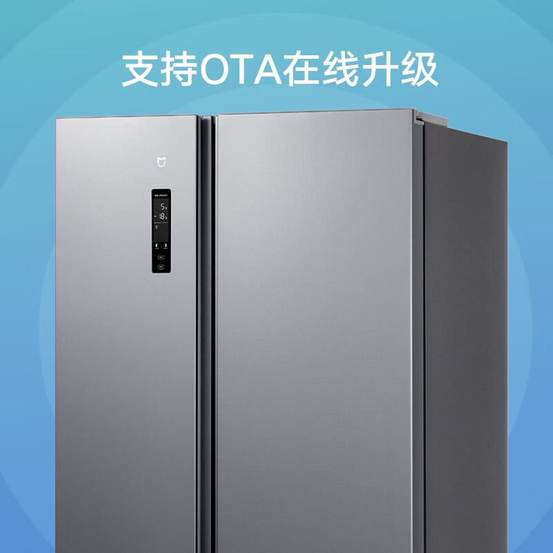 米家小米出品540升变频一级能效 对开门大容量家用电冰箱 风冷无霜米家APP控制小爱语音遥控 BCD-540WMSA 